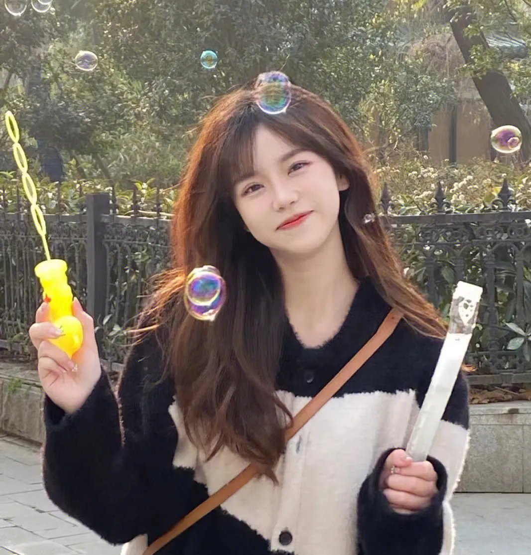 好女两头瞒